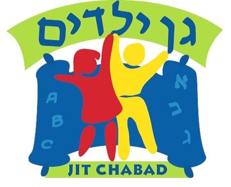 gan logo.jpg
